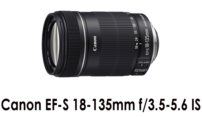 Canon EF-S 18-135mm f/3.5-5.6 IS STM