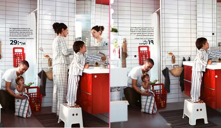 Ikea Saudi Arabia Photoshops Women From Catalog