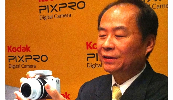 Kodak-Branded PixPro S1 Camera: Will It Help?