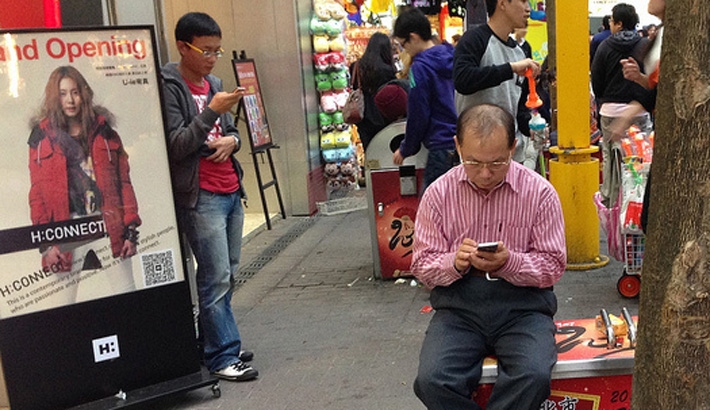 Tao Lin's 'Facedown Generation' of Taipei