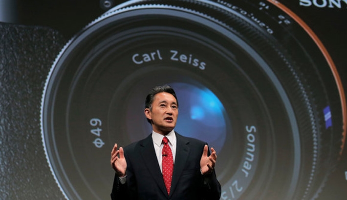 Sony Giving Up on Electronics?