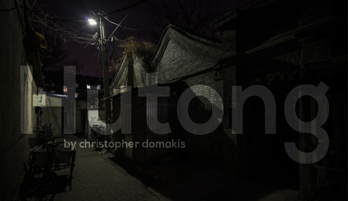 Christopher Domakis's Hutong Series