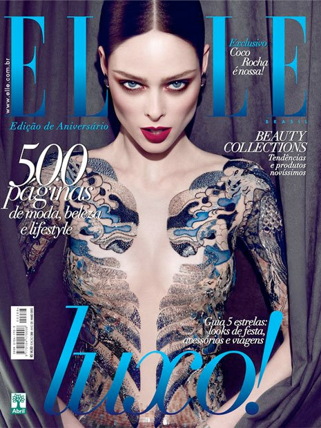coco rocha elle brazil cover