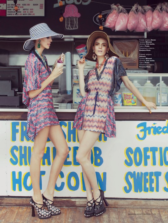 6-fashion_Resort_Story_1053