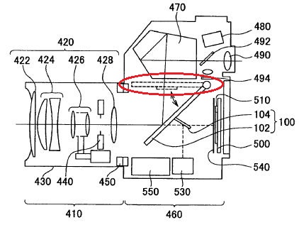 nikon-dslr-second-half-mirror-patent