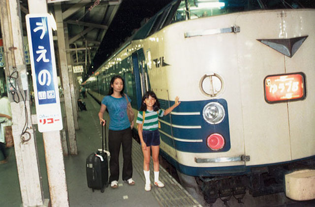 Japan - 1982 & 2006